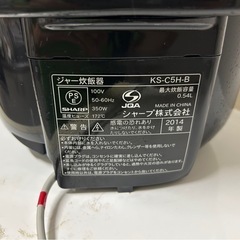 シャープ　炊飯器の画像