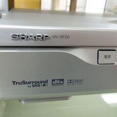 シャープ DV-SF50 DVDプレーヤー 2002年製 リモコン付き 動作品 ☆ 札幌市 北区 屯田 の画像