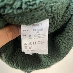 男の子のジャンパーの画像