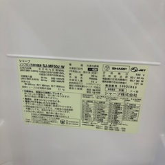 【安心1年保証付き】 SHARP 6ドア冷蔵庫　SJ-MF50J-Wの画像