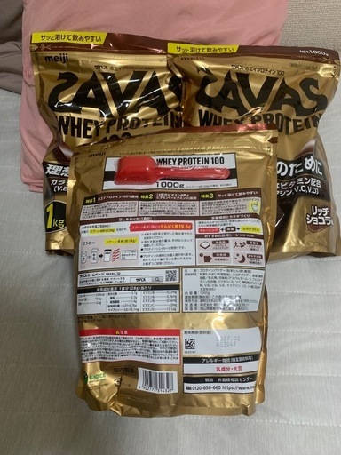 食品 zavass