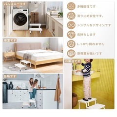 踏み台 •ステップ の画像