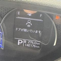 格安28年式　ソリオバンディッド　車検付きの画像