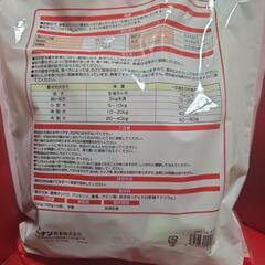 犬用★ササミハードの画像