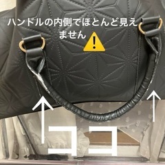 旅行用ボストンバッグ　キルティングブラック　軽量フェイクレザーの画像