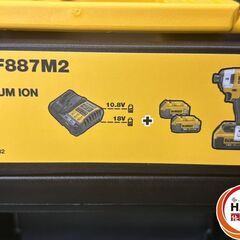 DEWALT デウォルト 18V ブラシレス 充電式 インパクトドライバ 4.0Ahバッテリ×2 充電器 未使用未開封品 【ハンズクラフト沖縄豊見城店】の画像