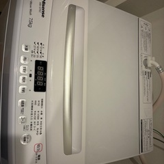 洗濯機の画像