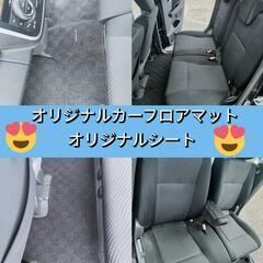 スズキ ワゴンＲスティングレーの画像