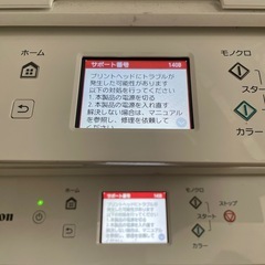 【ジャンク】2台まとめて！キャノン　プリンタ　TS6330の画像