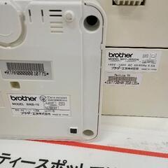 0814-042 brother  インクジェットプリンター 複合機の画像