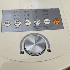 アイリス　人感DCモーター扇風機　の画像