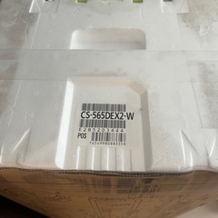 【未使用】エアコン(パナソニック:CX-565DEX2-W)の画像
