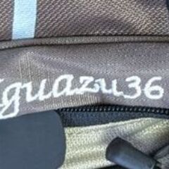 アコンカグア　リュックサックの画像