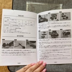 顕微鏡の画像