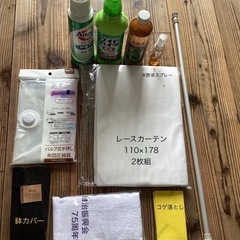日用品色々まとめての画像
