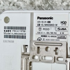 Panasonic カラードアホン VL-SW230KDの画像