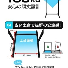 ホームジム・チンニングスタンドの画像