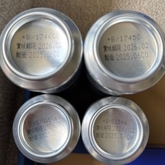 アサヒスーパードライビールの画像