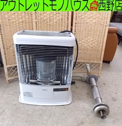 コロナ FF式輻射ストーブ ミニパル FF-VY5520P-W ホワイト 反射式 木造14畳まで /コンクリート23畳まで 2020年製 FF式ストーブ FFストーブ CORONA 札幌 西野店