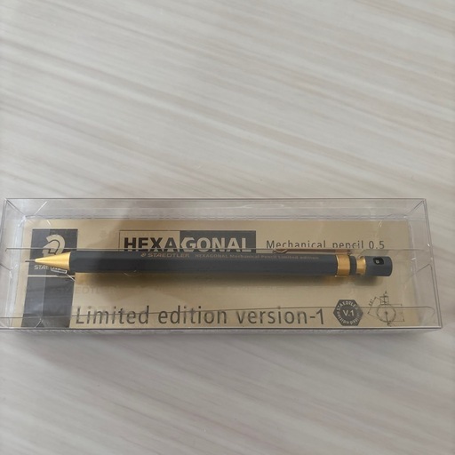 ステッドラー　ヘキサゴナルシャープペンシル　限定モデル