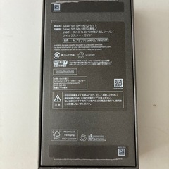 8/19迄　Galaxy S25の画像