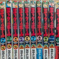 ミラクルボールセット(10巻だけありません)の画像