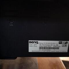 BENQの15インチモニターの画像