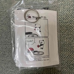 【非売品】Yonda? キーホルダー ※2003年の画像