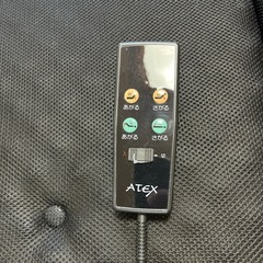 アテックス収納式電動リクライニングベッド （Wファンクッション）AX-BE639の画像
