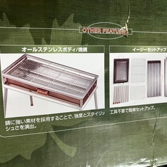 コールマン  BBQグリルとポータブルクーラーの画像