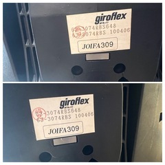 2台セット ジロフレックス giroflex 63 肘なし  ハイバックオフィスチェアの画像