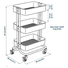 【ジャンク】IKEA RÅSKOG ラック　一部留め具なしの画像