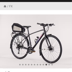 TREK クロスバイク　2020年モデル　の画像