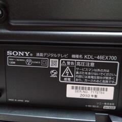 テレビ（とても綺麗です）の画像