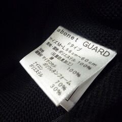 保護帽 abonet アボネット abonet guard F アボネットガードＦ あごひも無し 中古 オリーブ 札幌市東区 新道東店の画像