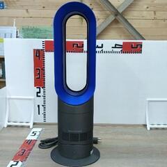 0814-027 HOT+COOL扇風機※リモコン無しの画像