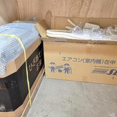 【引き取り希望・札幌】(梱包済み！)TOSHIBA 2012年製10畳用エアコンの画像