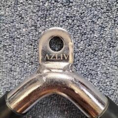 AZLIV プレスダウンVバーの画像