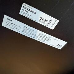 IKEA RÅVAROR（ローヴァロル）折りたたみチェア 2脚の画像