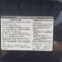 クーラーボックス 13.5L 日本製の画像