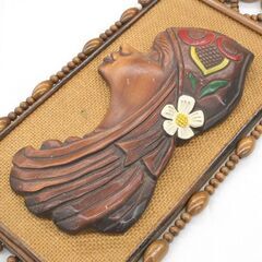 アイヌ 壁飾り ピリカメノコ 陶器製 レプリカ 複製品 壁掛け オブジェ インテリア コレクション 札幌市 清田区 平岡の画像