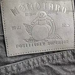 MOMOTERO ダメージ加工 メンズ ジーンズの画像
