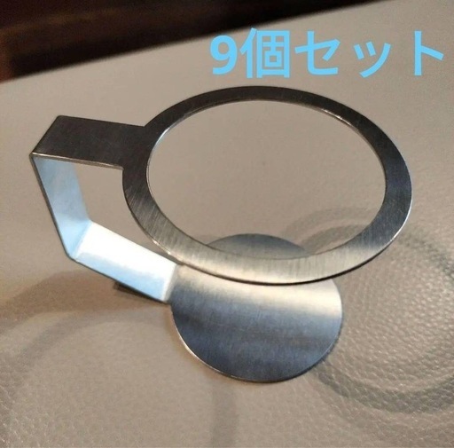 紙コップホルダー 5オンス用 (150ml相当)