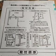 0814-067 Belca ファインラックEの画像