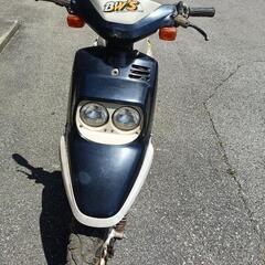ヤマハ　BW's 50cc 2stの画像