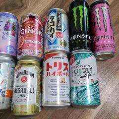 チューハイ　サワー　１３本セットの画像