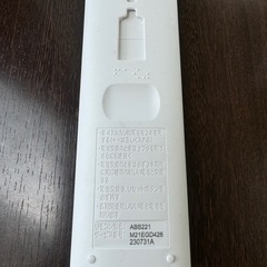 美品　エアコン用リモコン　MITSUBISHI 動作確認済みですの画像