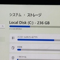 ステッカー跡、滑り止めパーツ2つ無し【surface Laptop4】の画像