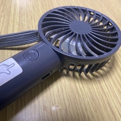 ハンディファン　の画像