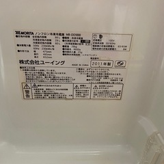 冷蔵庫
の画像